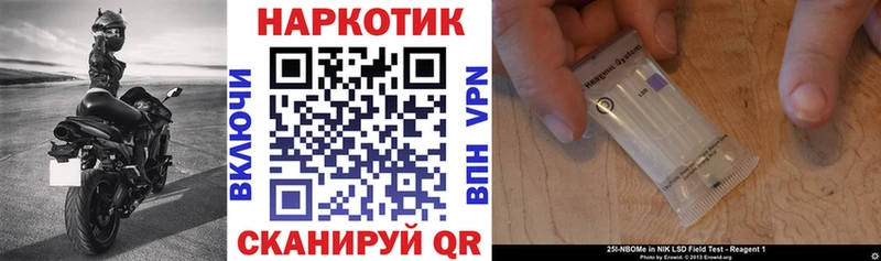 Купить наркотики сайты Солигалич Амфетамин  Кодеин  МЕФ  Гашиш  A-PVP 