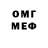 Amphetamine VHQ Viktors Nikiforovs