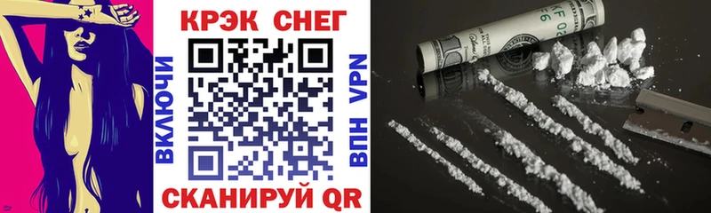 COCAIN Колумбийский  Солигалич 