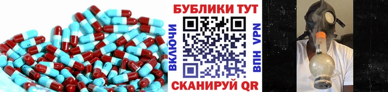 что такое наркотик  ссылка на мегу ONION  Экстази Philipp Plein  Солигалич 