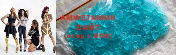 гидропоника Сатка