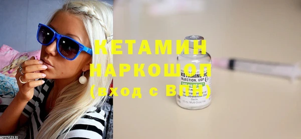 apvp Саяногорск