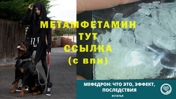 дистиллят марихуана Россошь