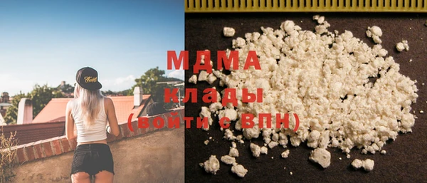 молекула духа Ростов