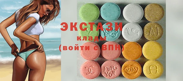 молекула духа Ростов