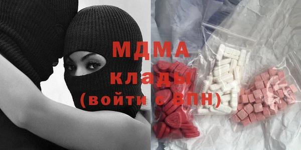гидропоника Сатка