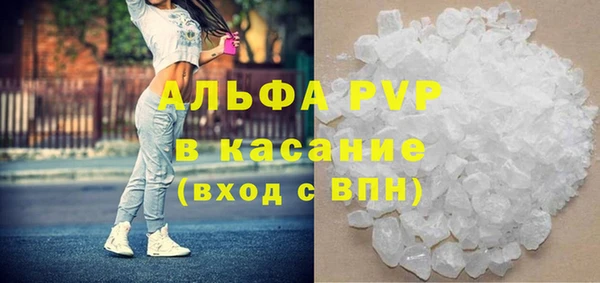 гашиш Володарск