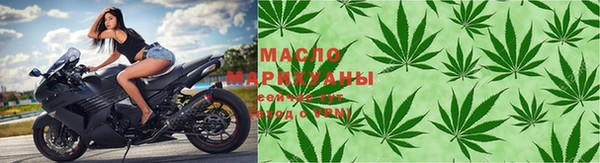 кокаин перу Волосово